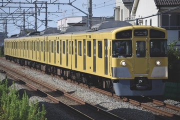 by箕 島