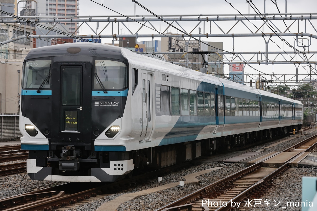 JR東日本 大宮総合車両センター東大宮センター E257系 NC-32編成