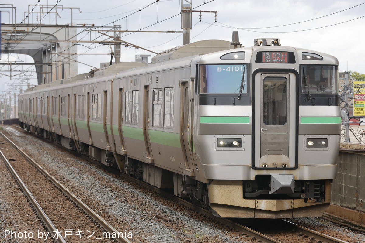 JR北海道 札幌運転所 733系 B-4101+B-4201編成