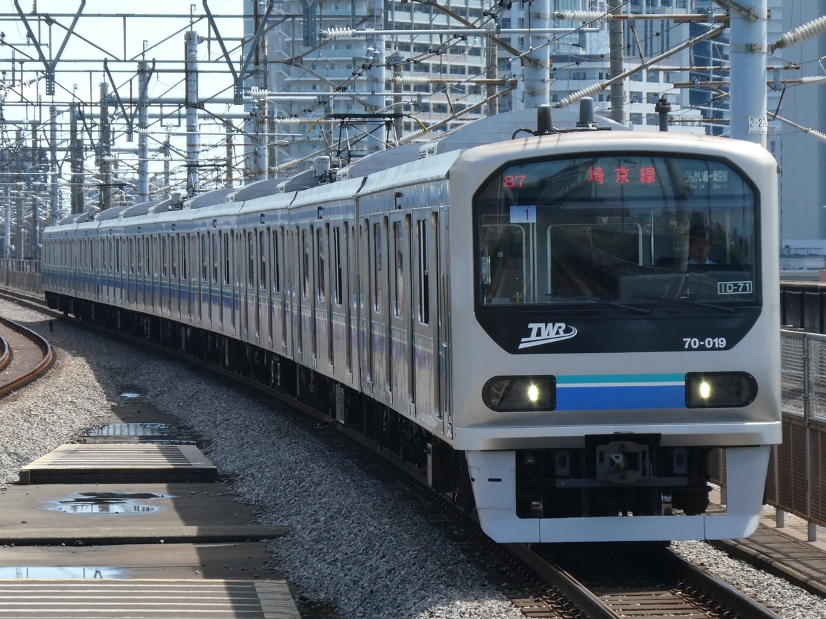 東京臨海高速鉄道 東臨運輸区 70-000系 Z1編成