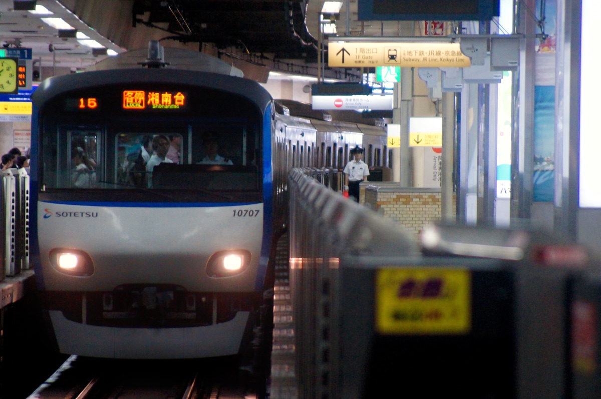 相模鉄道 かしわ台車両センター 10000系 10707f