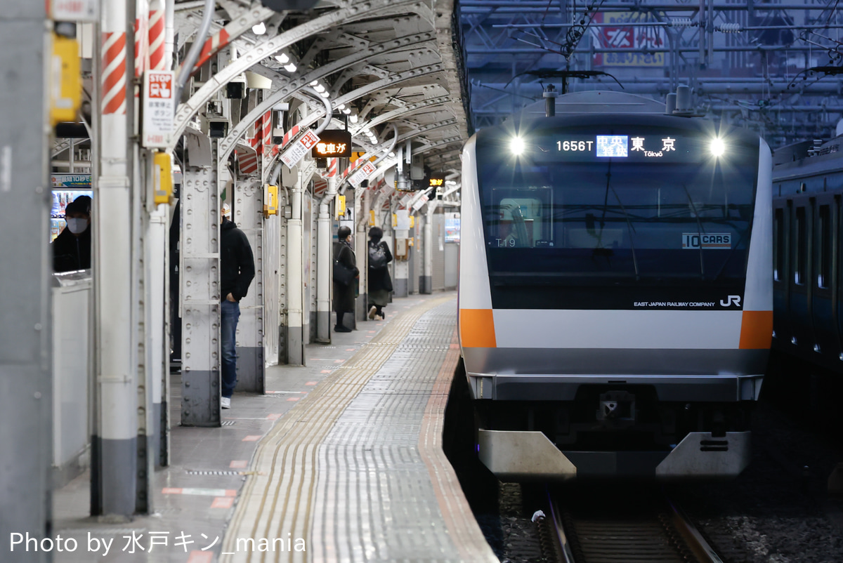 JR東日本 豊田車両センター本区 E233系 T19編成