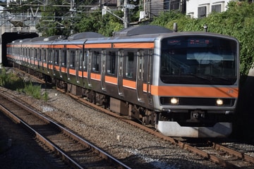 by箕 島