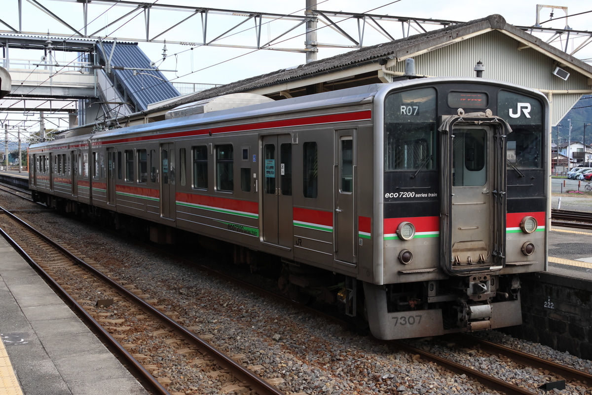 JR四国  7200系 R07
