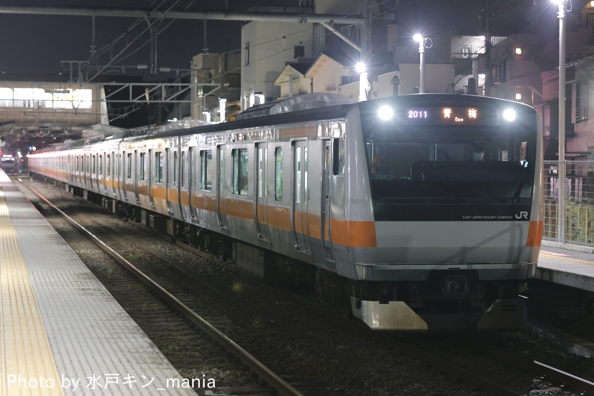 JR東日本 豊田車両センター本区 E233系 青462編成