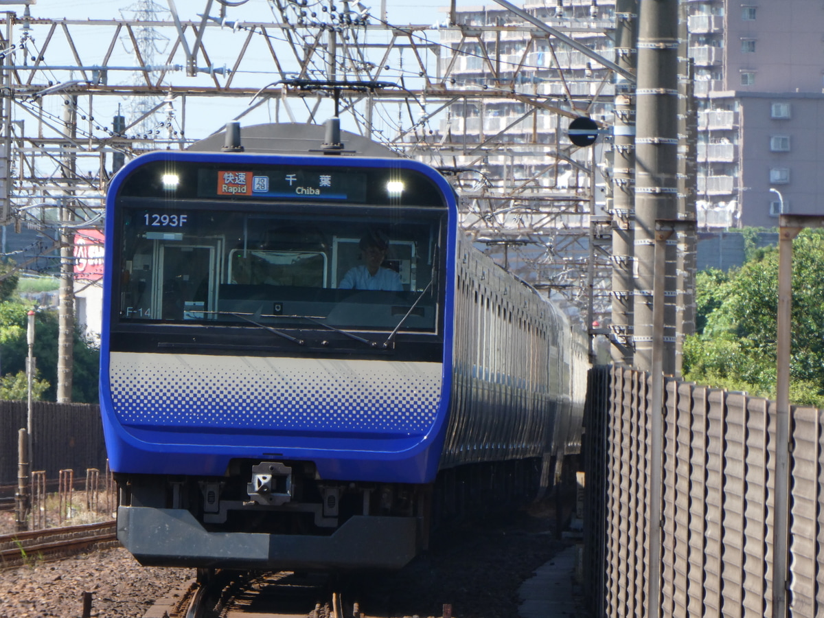 JR東日本 鎌倉車両センター本所 E235系 F14編成