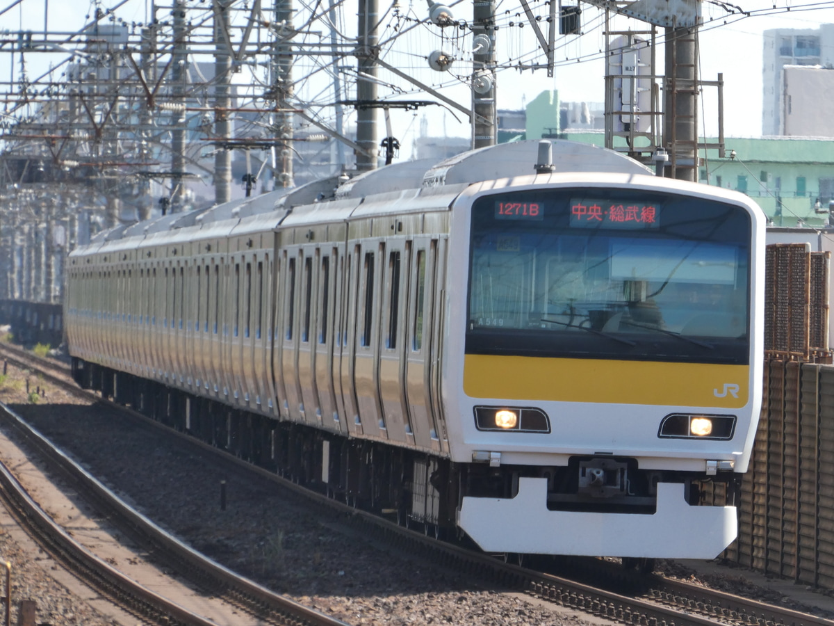 JR東日本 三鷹車両センター E231系 A549編成