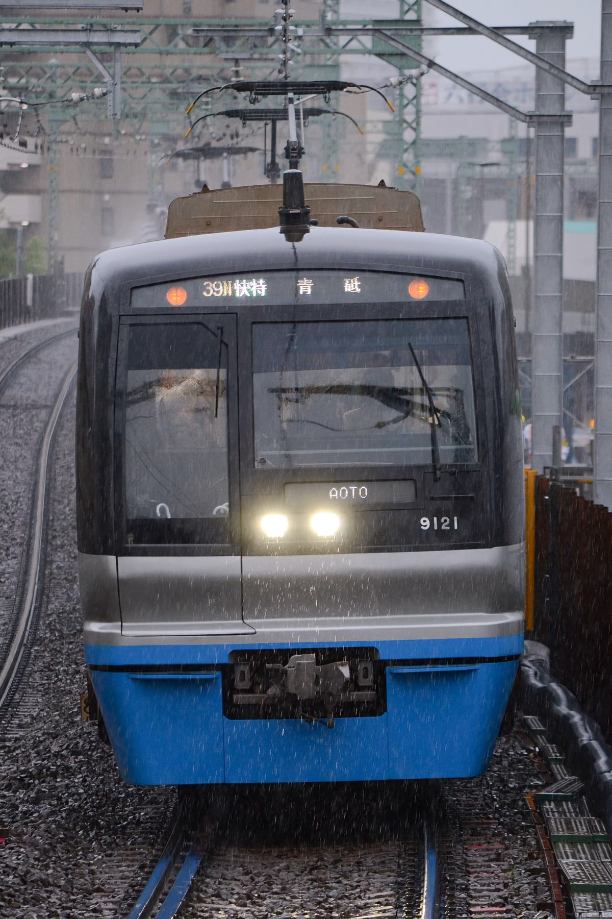 千葉ニュータウン鉄道 印旛車両基地 9100形 9128F