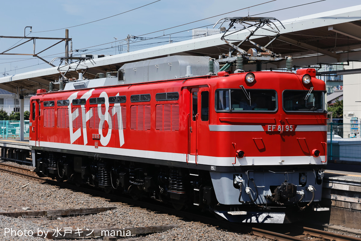 JR東日本 尾久車両センター EF81 95