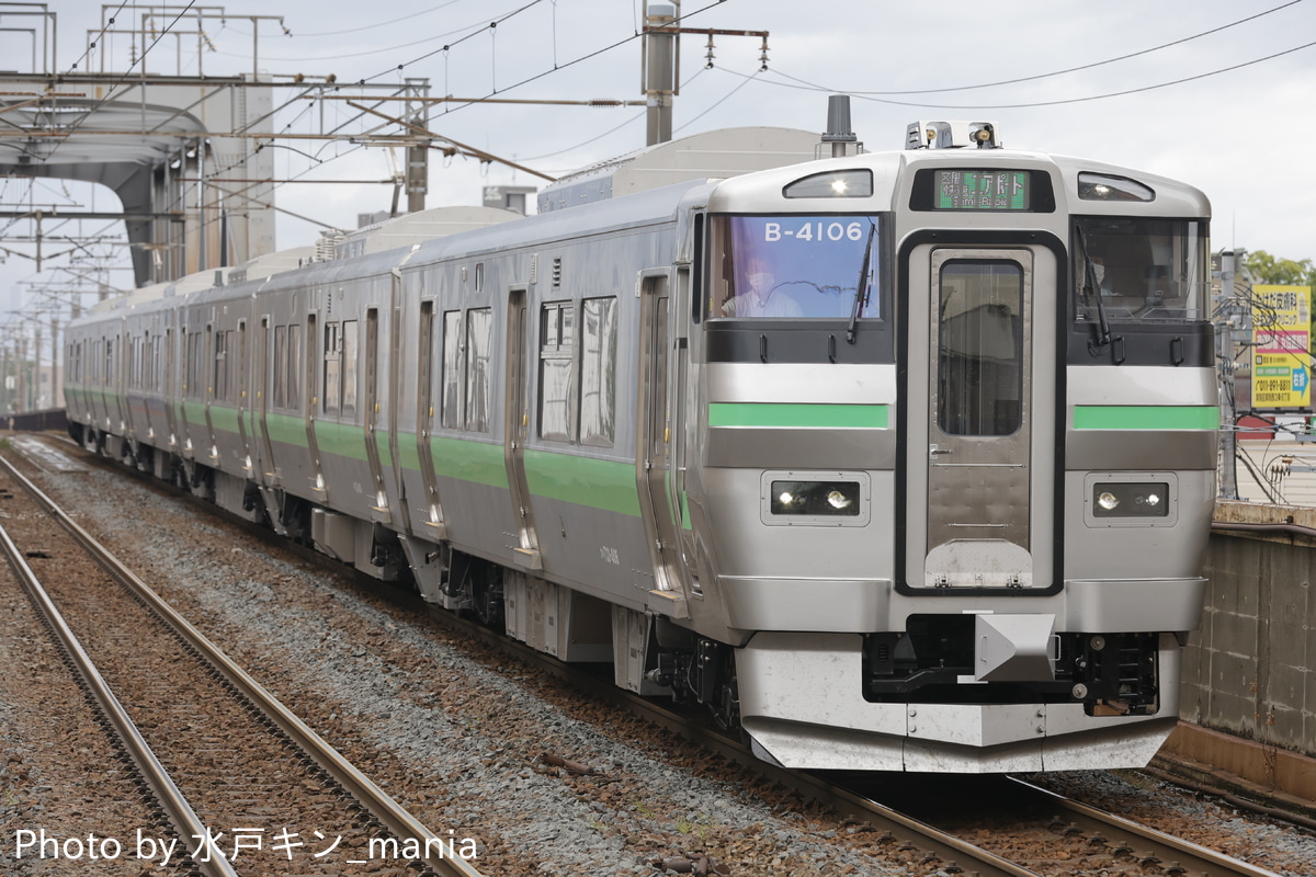 JR北海道 札幌運転所 733系 B4106+B4206編成