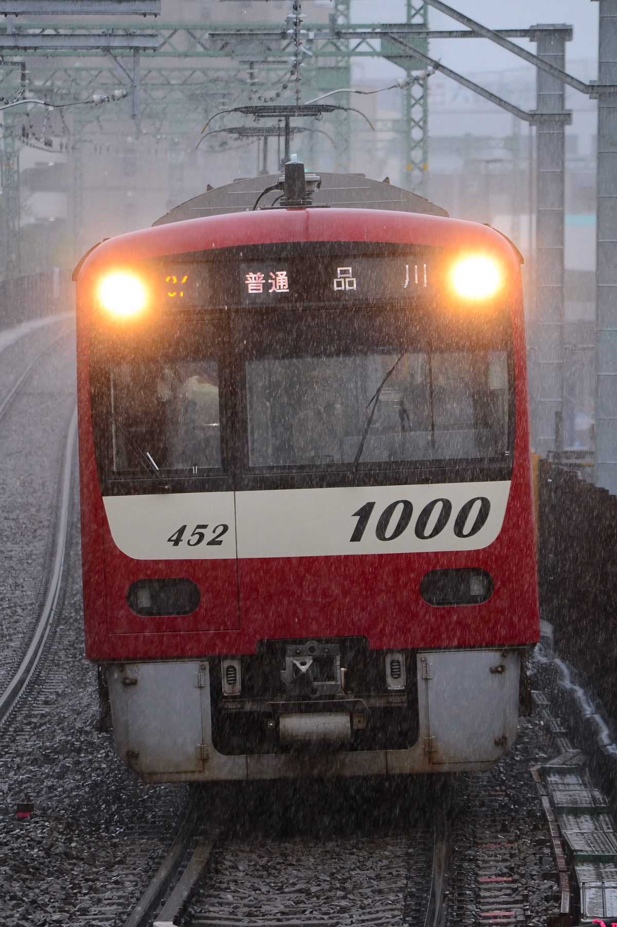京急電鉄 金沢検車区 1000形 1449F