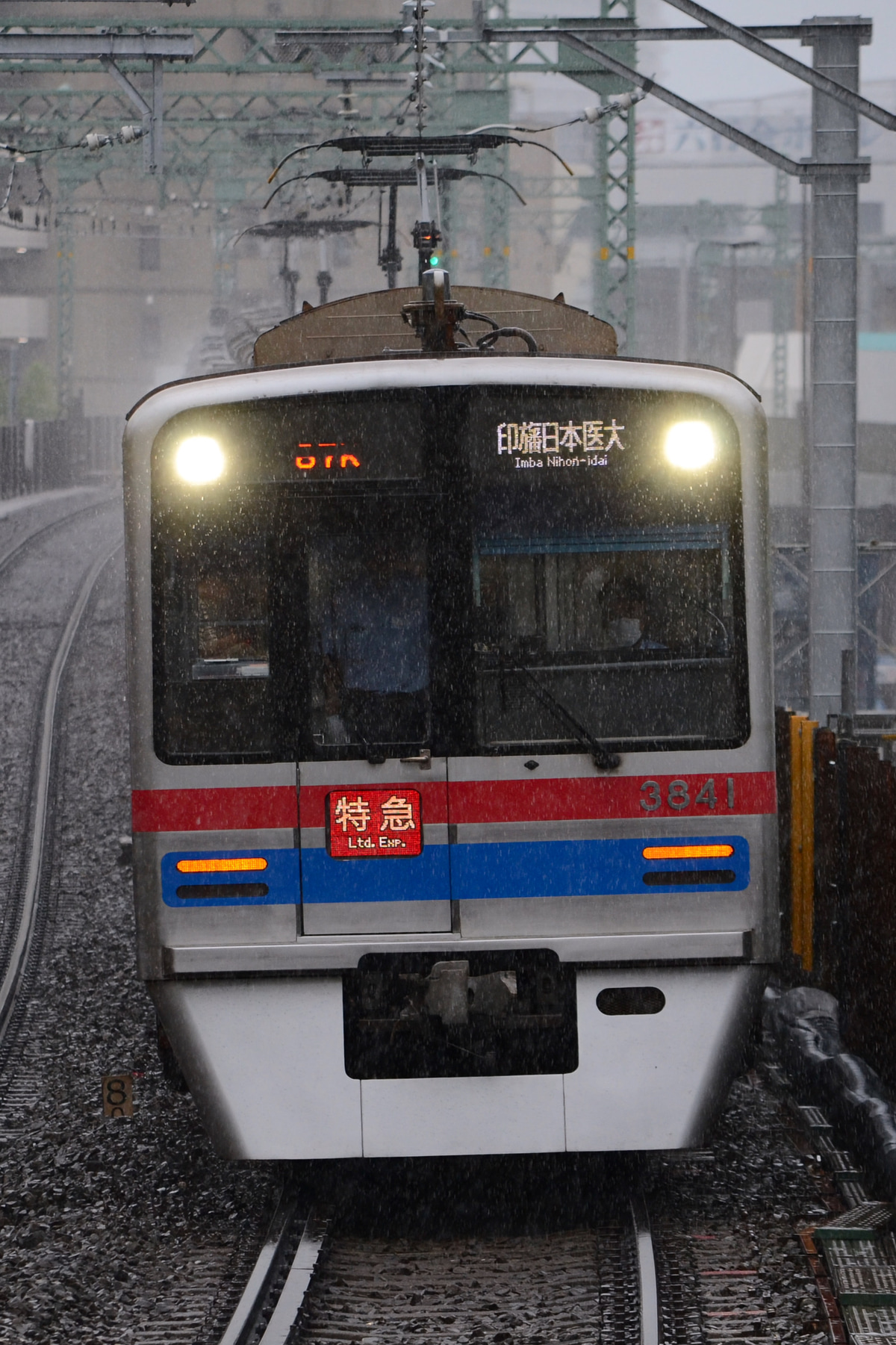 京成電鉄 宗吾車両基地 3700形 3848F