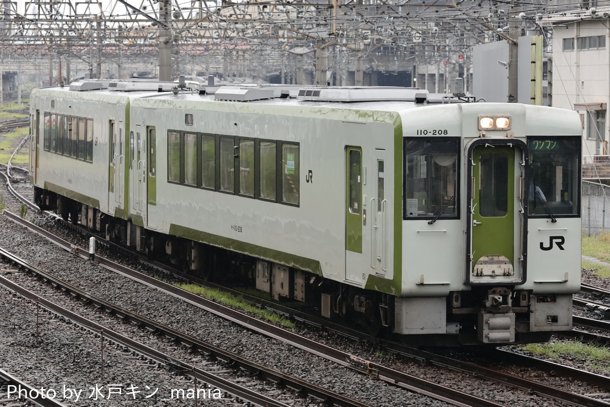 JR東日本 ぐんま車両センター キハ110 208