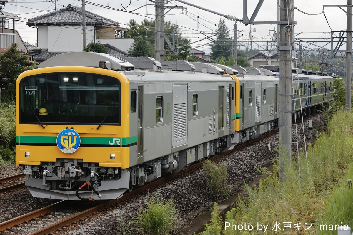 JR東日本 ぐんま車両センター GV-E197系 TS-08編成