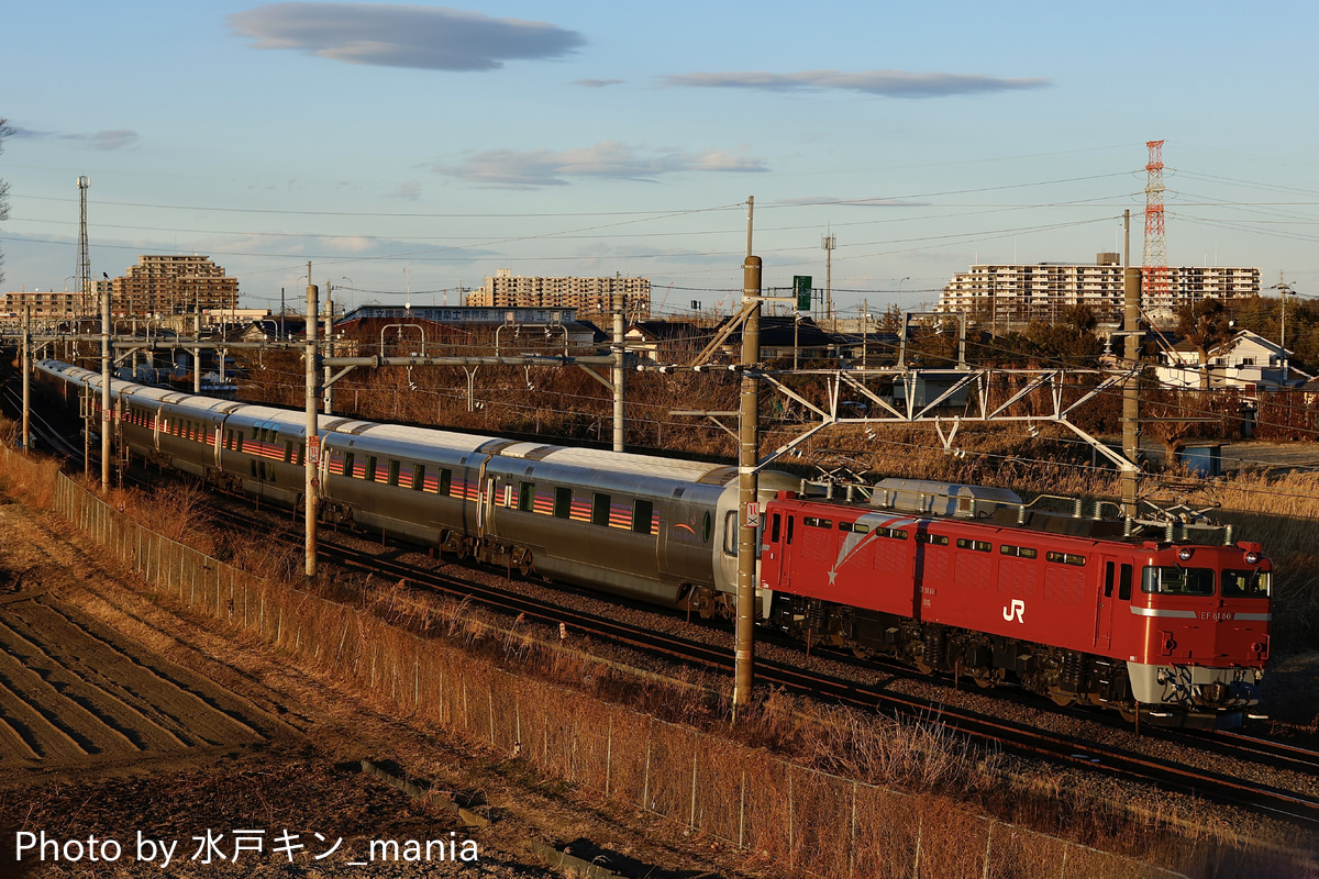 JR東日本 尾久車両センター EF81 80
