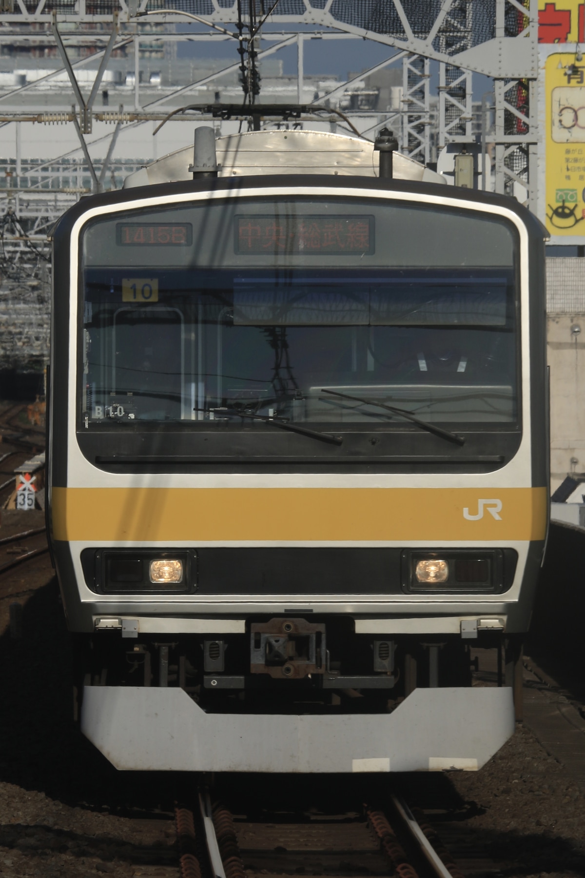 JR東日本 三鷹車両センター E231系 ミツB10編成