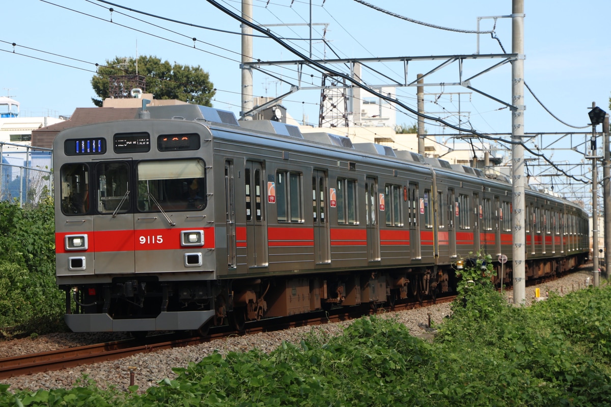 東急電鉄 長津田検車区 9000系 9015F