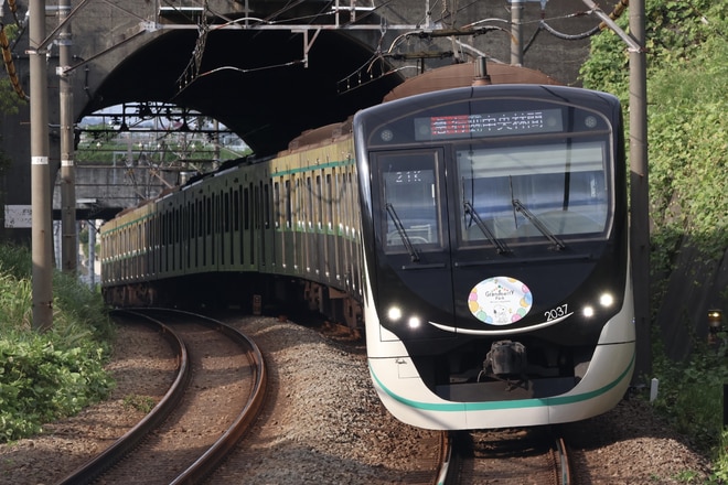 by電車マン