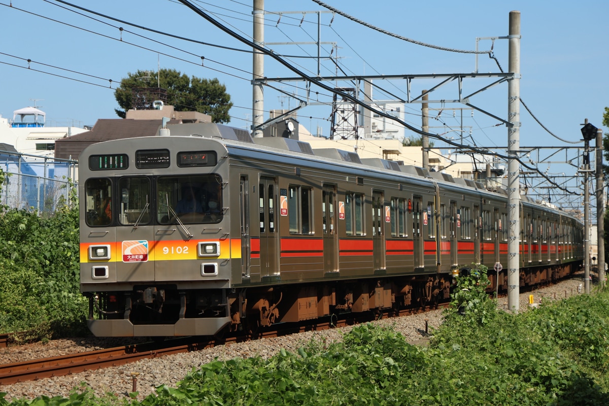 東急電鉄 長津田検車区 9000系 9002F