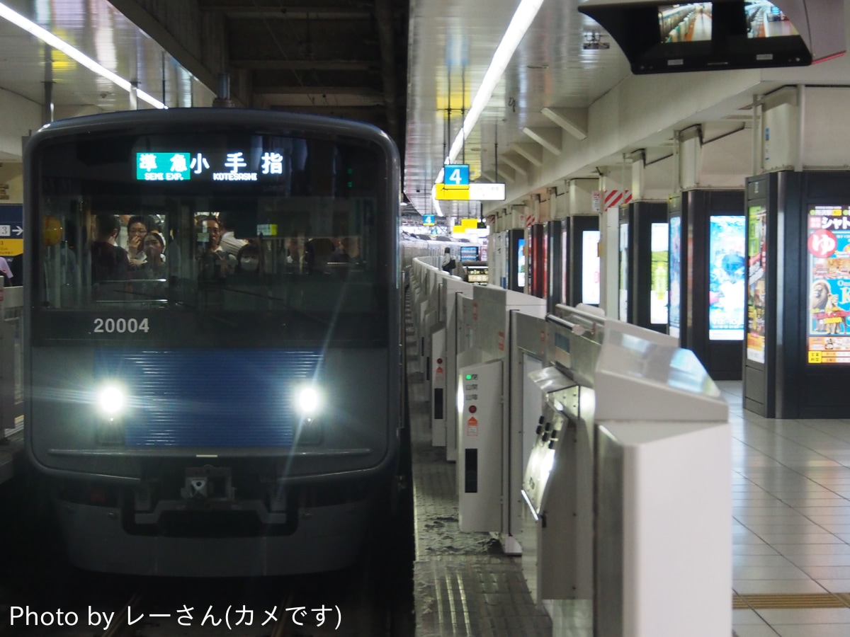 西武鉄道 小手指車両管理所 20000系 20104F