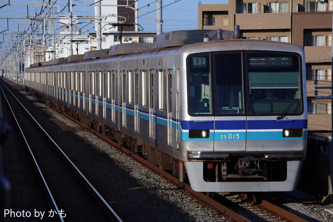 byかも