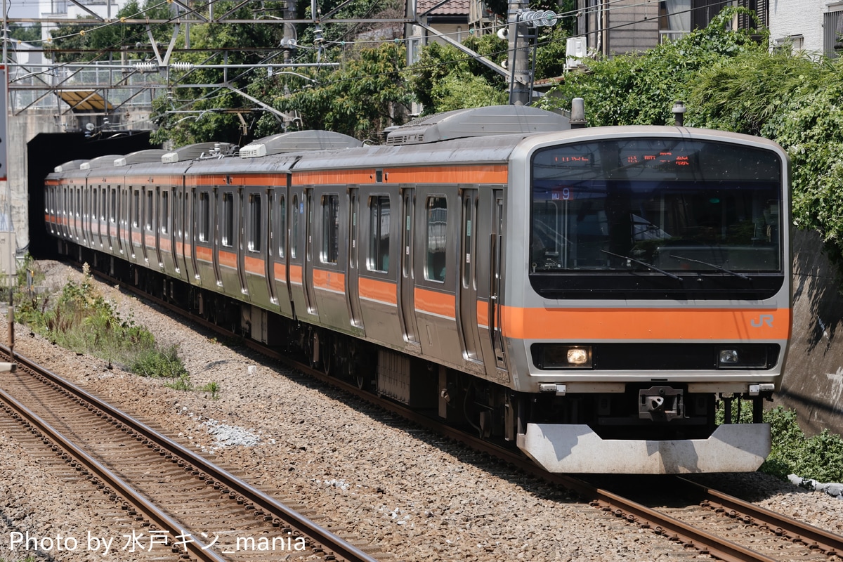 JR東日本 京葉車両センター E231系 MU9編成