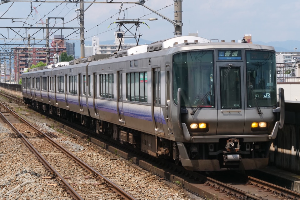 JR西223系RS55編成<br class="br-sp" />(R55編成)の写真