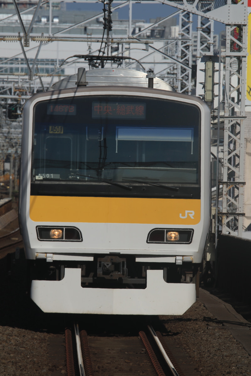 JR東日本 三鷹車両センター E231系 ミツA501編成