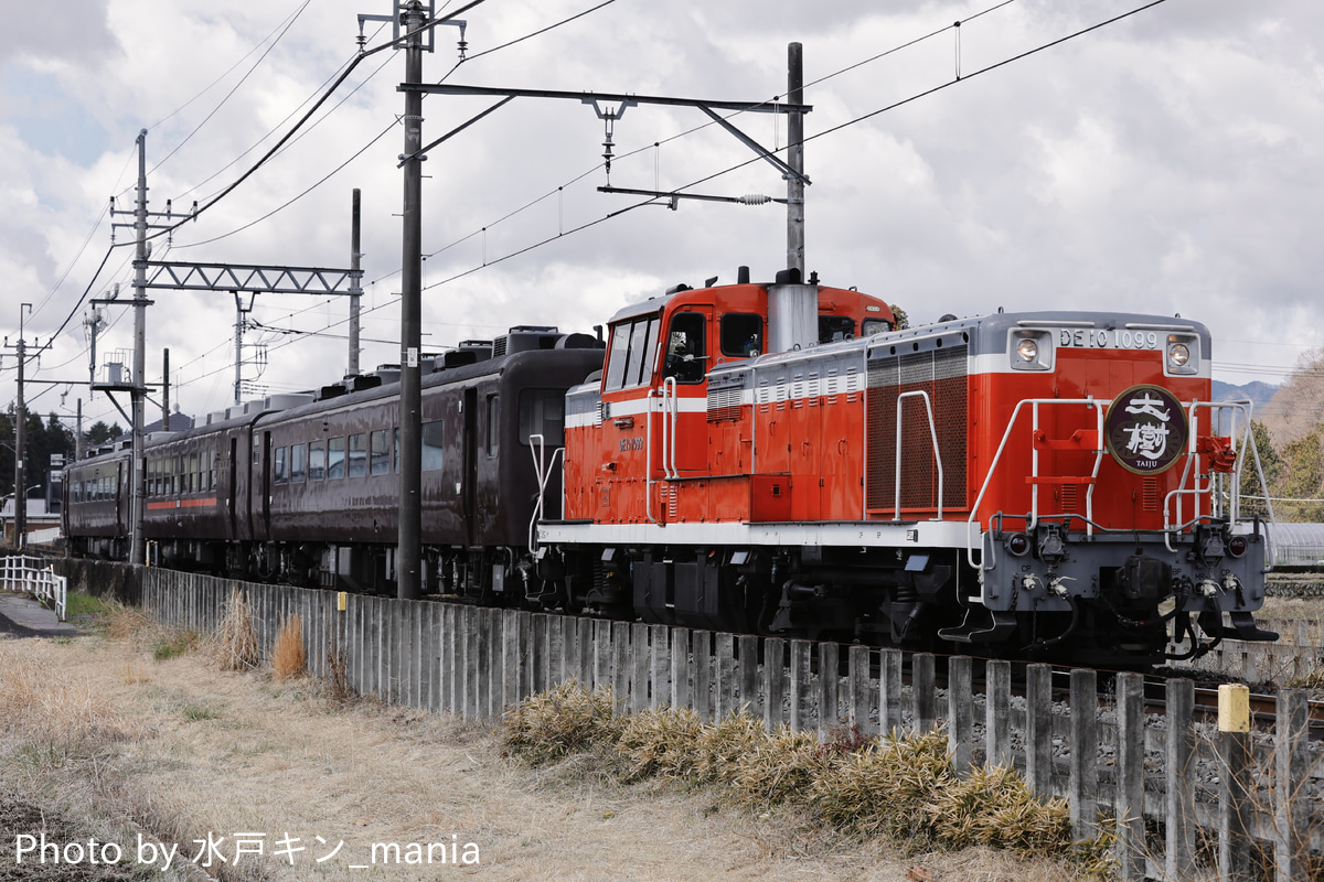 東武鉄道 下今市機関区 DE10 1099