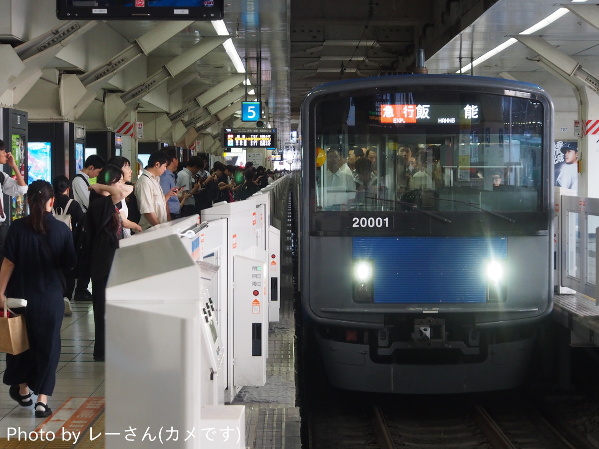 西武鉄道 玉川上水車両管理所 20000系 20101