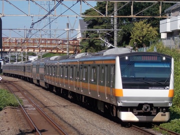 bytom-train