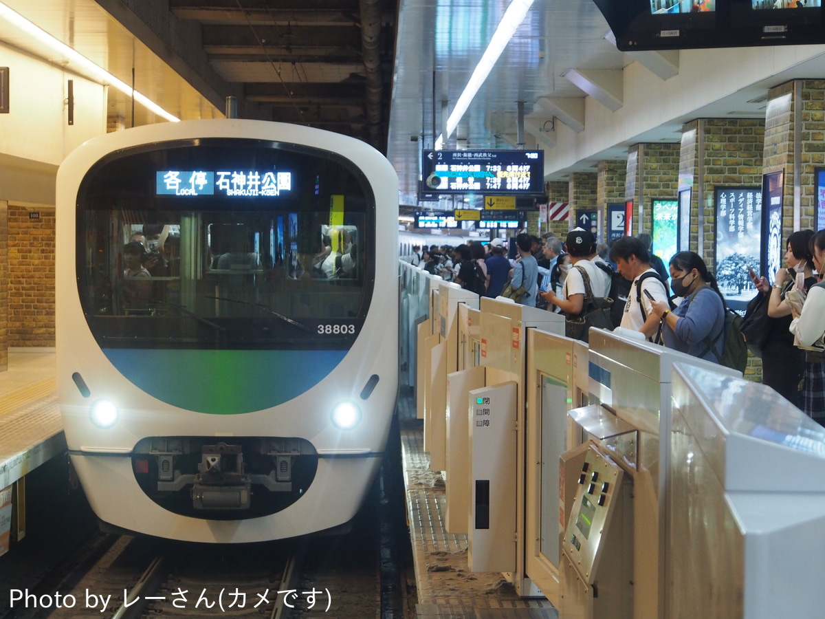 西武鉄道 武蔵丘車両管理所 30000系 38103F