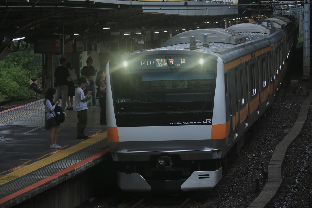 JR東日本 豊田車両センター本区 E233系 トタT40編成
