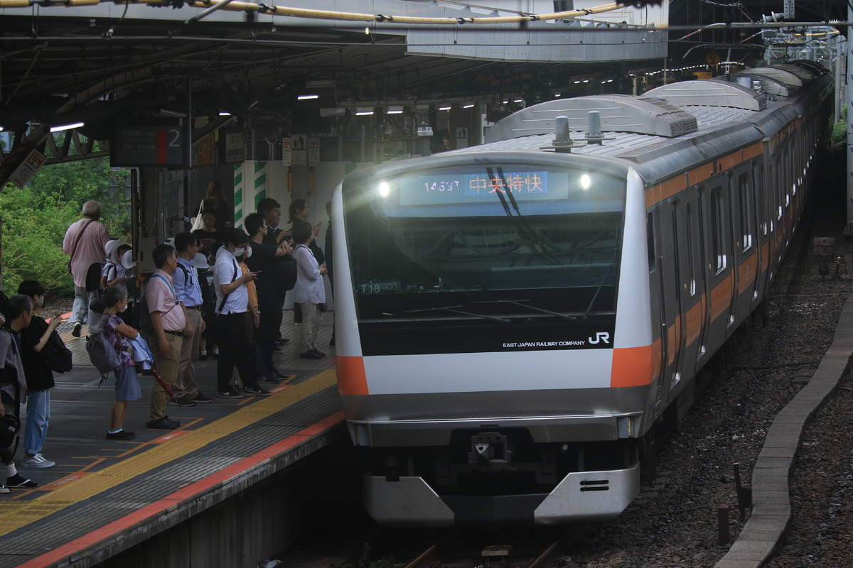 JR東日本 豊田車両センター本区 E233系 トタT18編成