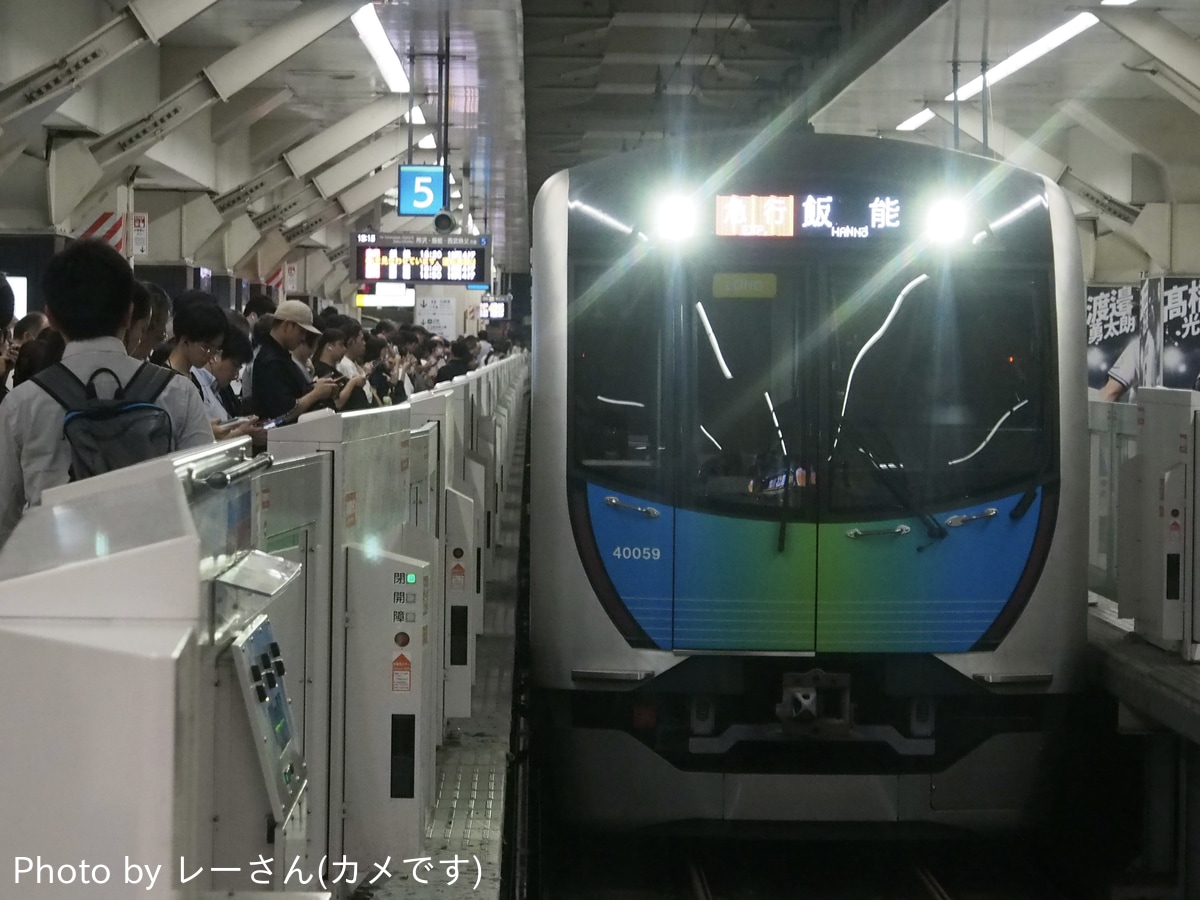 西武鉄道 小手指車両管理所 40000系 40159F