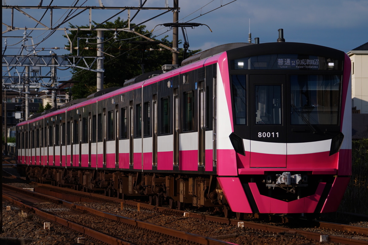 京成電鉄 くぬぎ山車両基地 80000形 80016編成