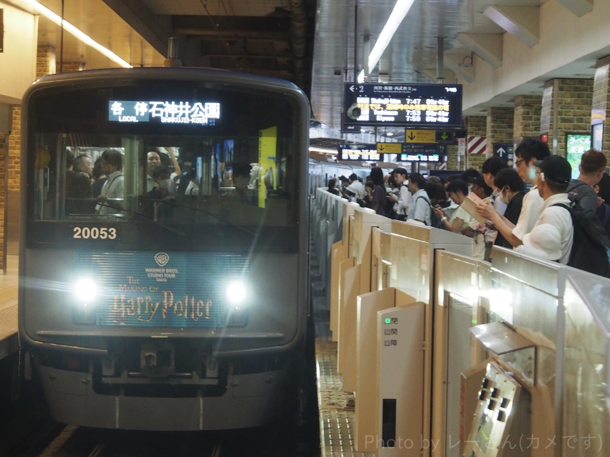 西武鉄道 武蔵丘車両管理所 20000系 20153F