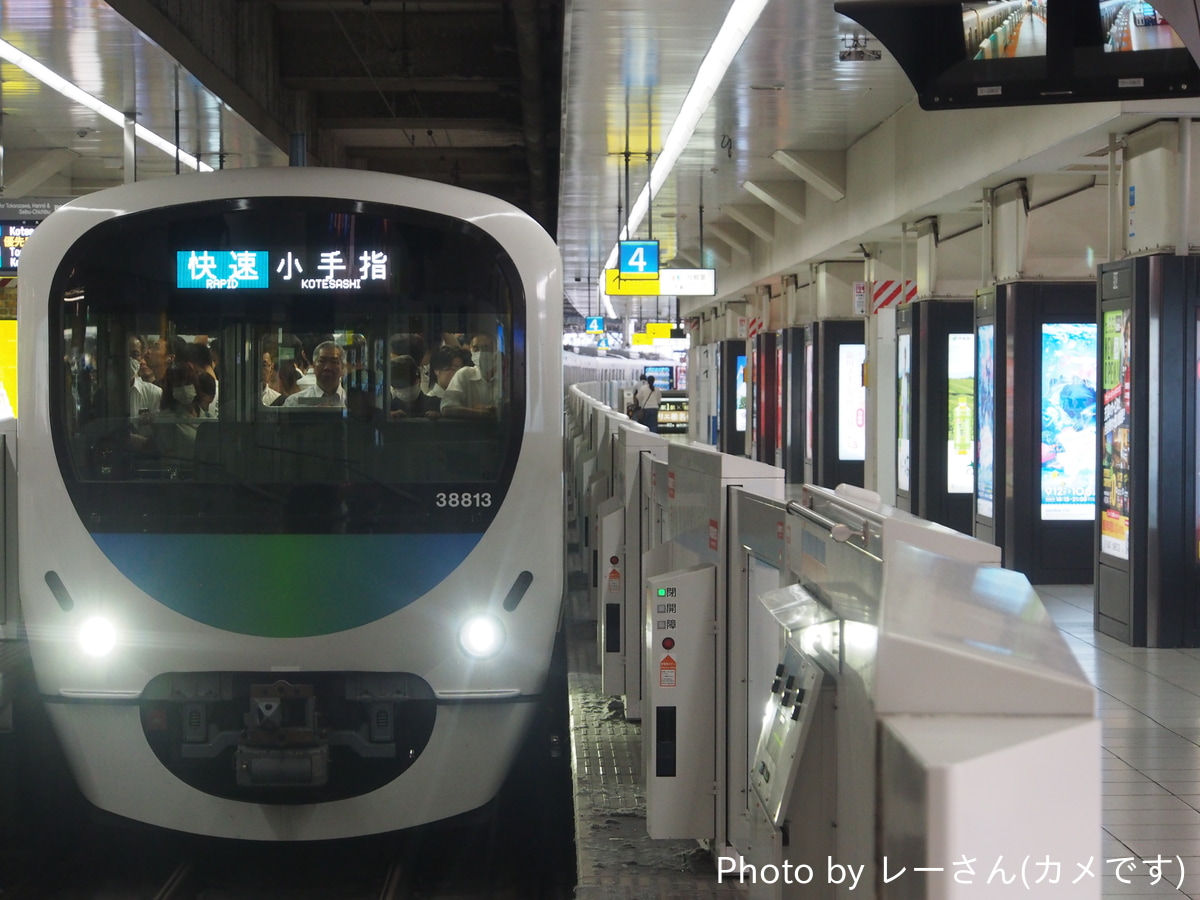 西武鉄道 武蔵丘車両管理所 30000系 38113F