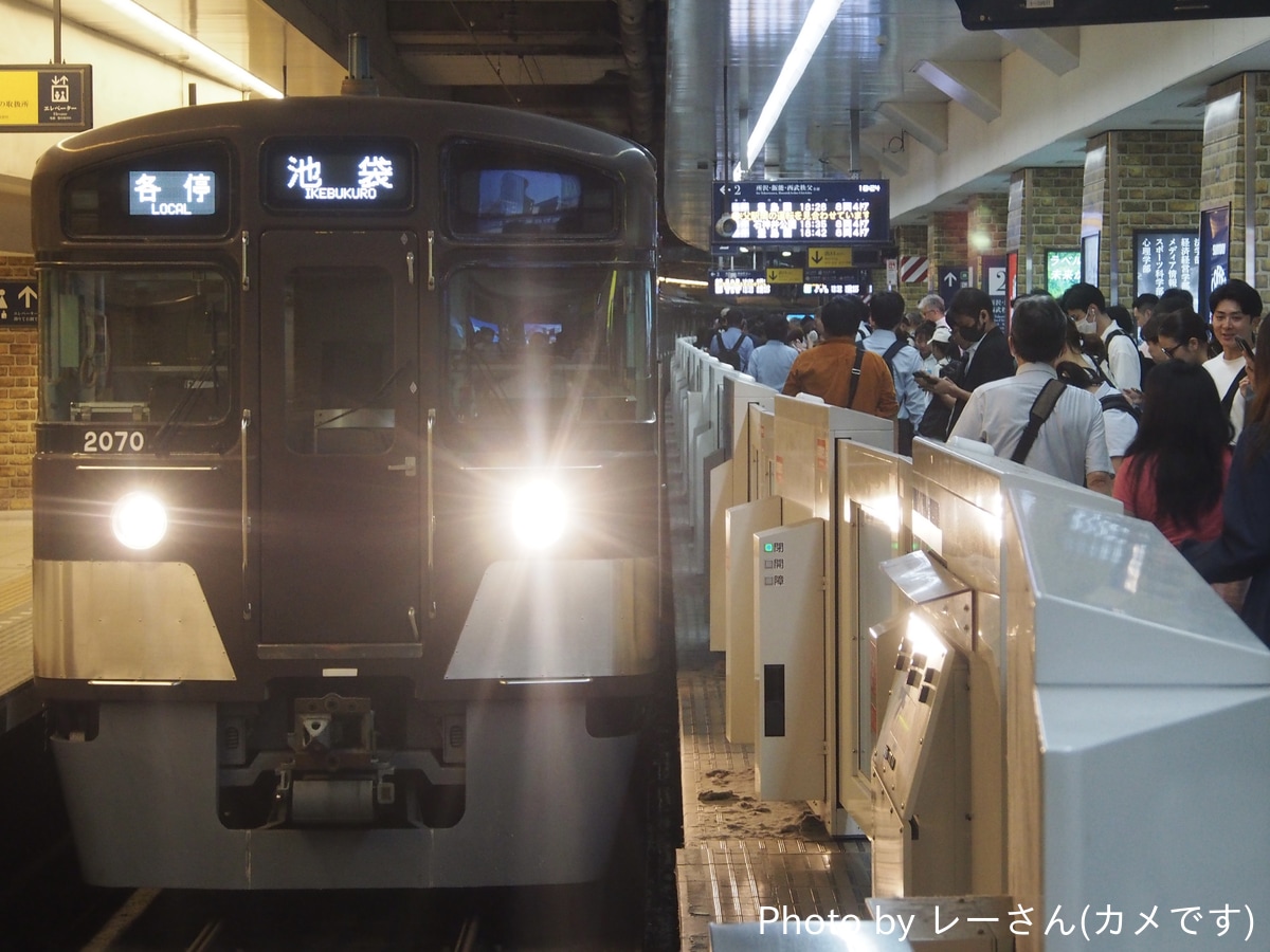 西武鉄道 武蔵丘車両管理所 2000系 2069F