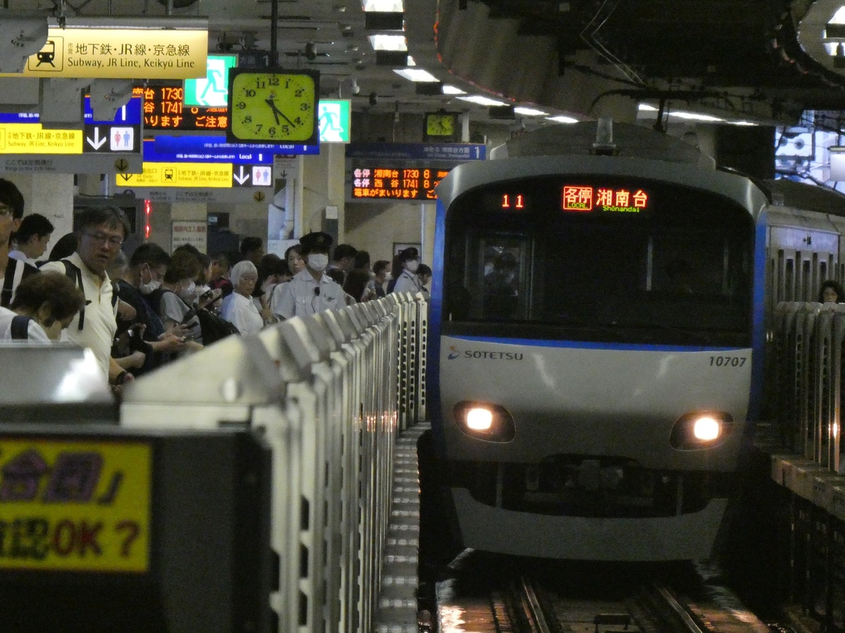 相模鉄道 かしわ台車両センター 10000系 10707F