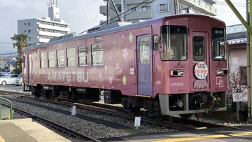 byるーてい