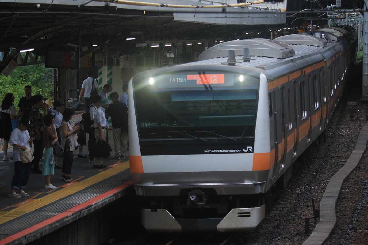 JR東日本 豊田車両センター本区 E233系 トタT14編成