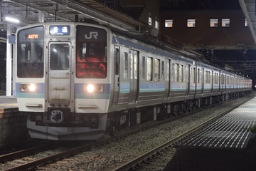 by箕 島