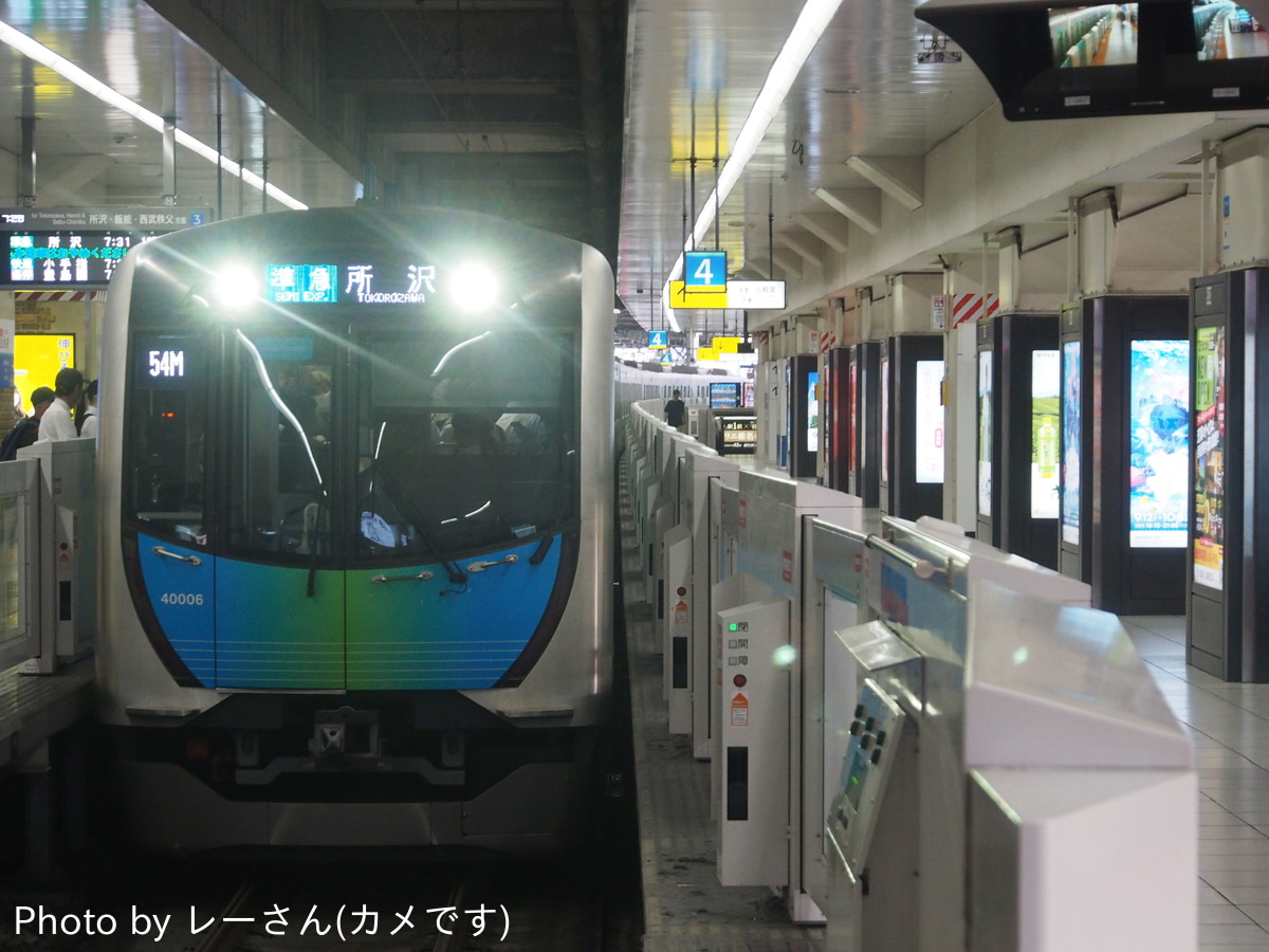西武鉄道 小手指車両管理所 40000系 40106F