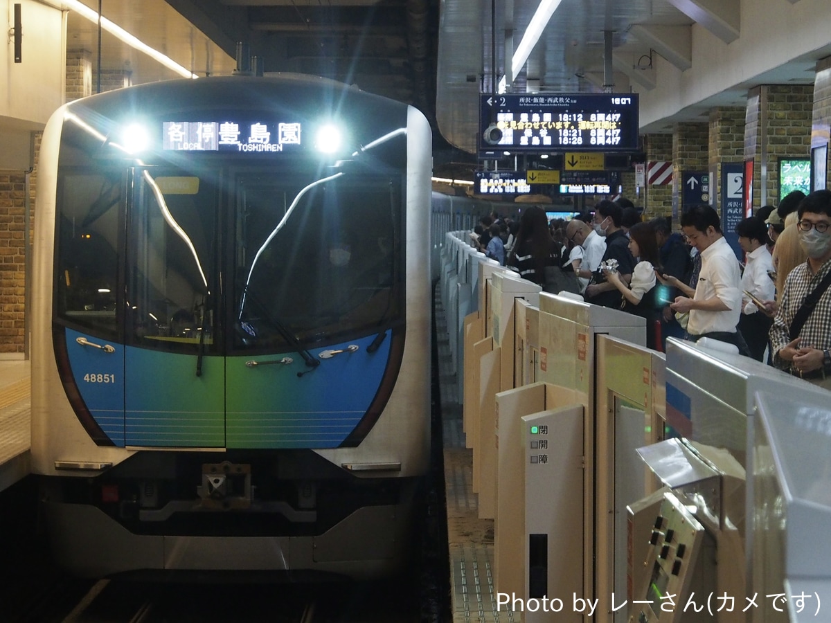 西武鉄道  40000系 48151F