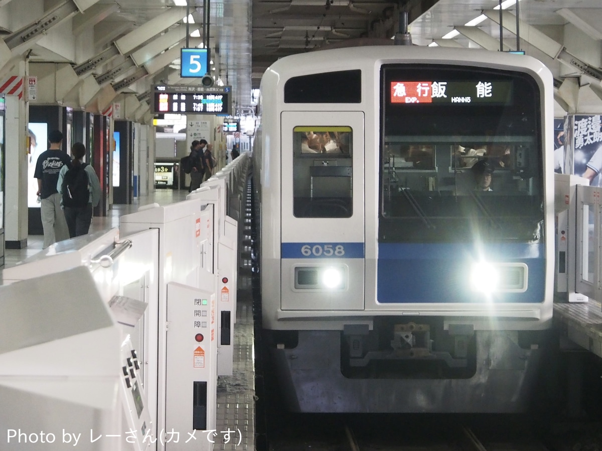 西武鉄道 小手指車両管理所 6000系 6158F