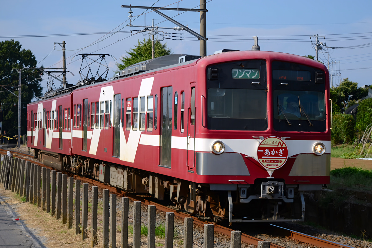 流鉄 流山検車区 5000形 5003編成