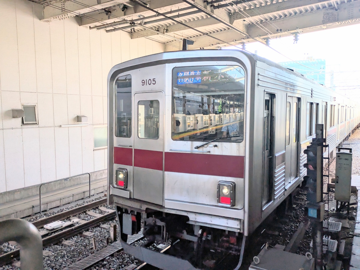 東武鉄道 森林公園 9000系 