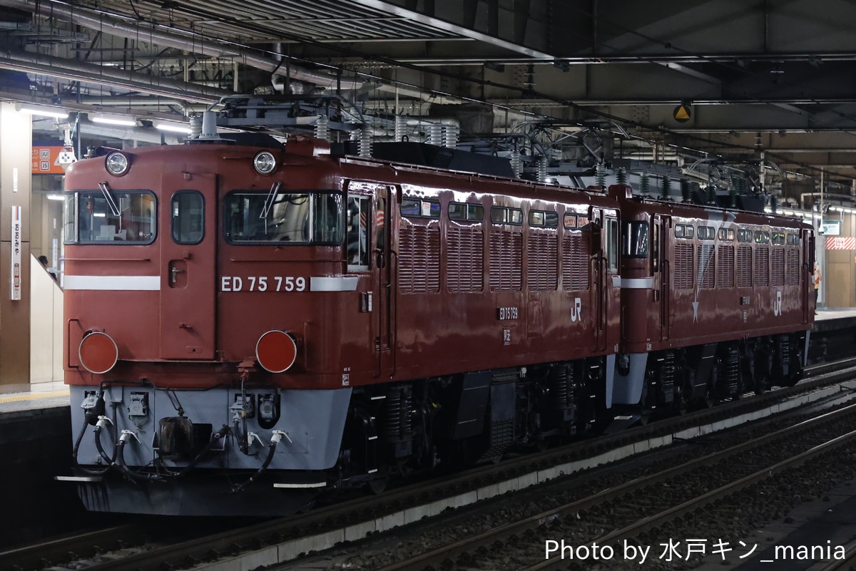 JR東日本 仙台車両センター ED75 759