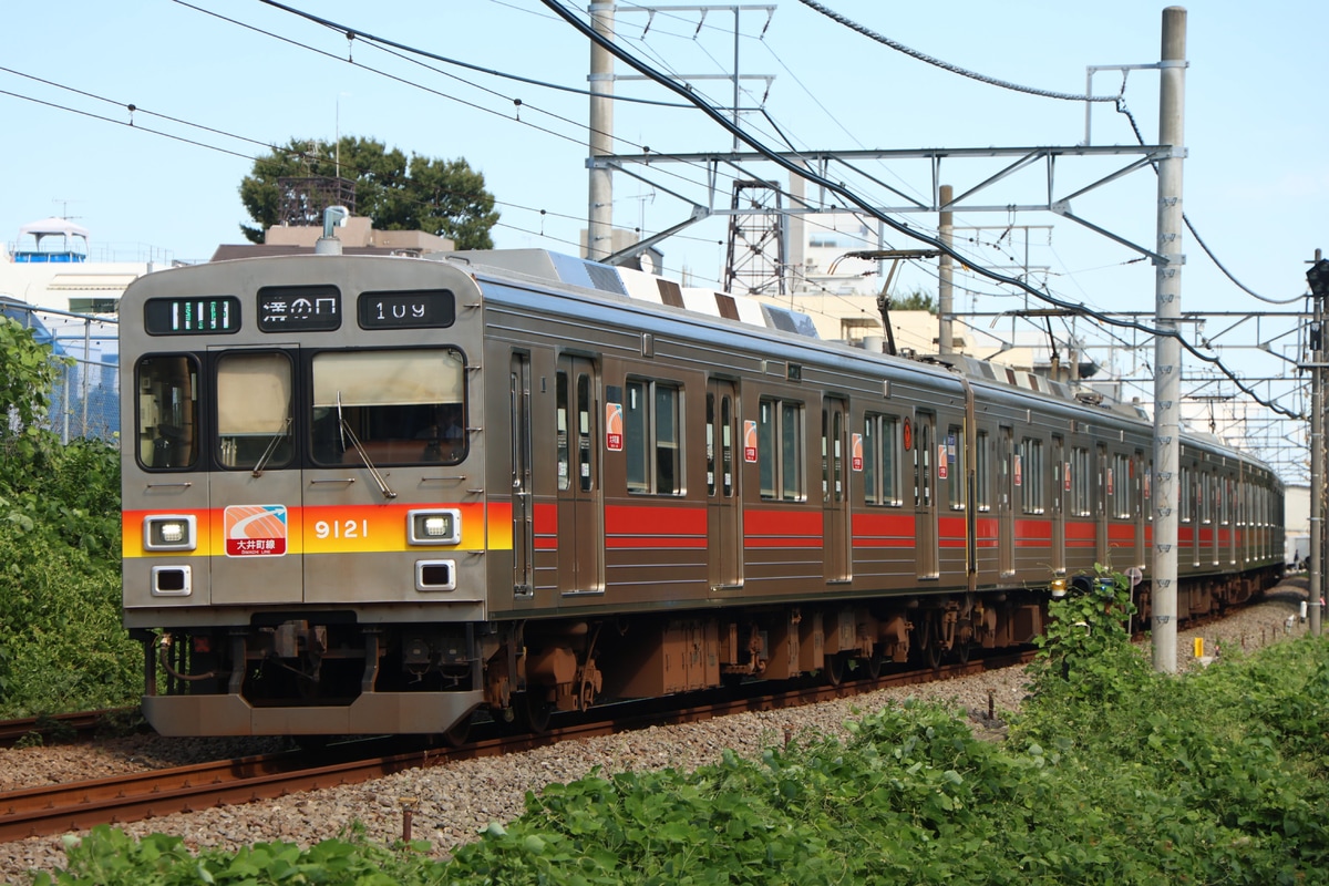 東急電鉄 長津田検車区 9020系 9021F